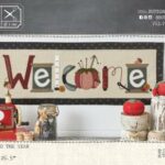 Welcome Thru the Year March BMB1833