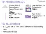 Color Blocked Bowl Cozy - Large by Cut Loose Press CLPCRM010 - Image 2